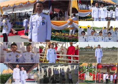 งานพระราชพิธีพืชมงคลจรดพระนังคัลแรกนาขวัญ พุทธศักราช 2561