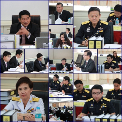 การประชุมคณะกรรมการธุรกรรม ครั้งที่ 13/2557