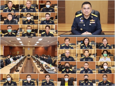 การประชุมผู้บริหารสำนักงานป้องกันและปราบปรามการฟอกเงิน ครั้งที่ 1/2566