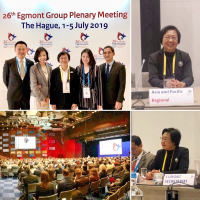 ร่วมประชุม 26th Egmont Group Plenary and Working Groups