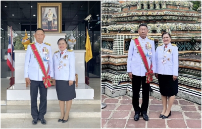 ผู้บริหารสำนักงาน ปปง. ร่วมเข้าเฝ้าฯ พระบาทสมเด็จพระเจ้าอยู่หัวในโอกาสเสด็จพระราชดำเนินไปทรงบำเพ็ญพระราชกุศลถวายผ้าพระกฐิน พุทธศักราช 2566