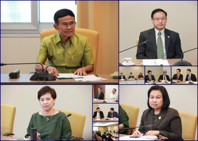 การประชุม อ.ก.พ. สำนักงาน ปปง. ทำหน้าที่ อ.ก.พ. กระทรวง ครั้งที่ 3/2557