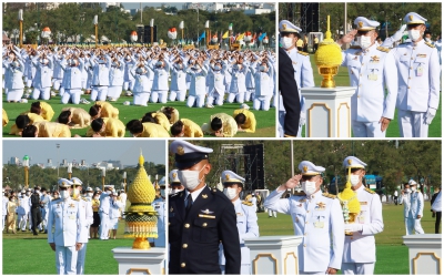 สำนักงาน ปปง. ร่วมพิธีวางพานพุ่มและพิธีถวายบังคม