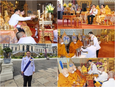 เลขาธิการ ปปง. ร่วมเฝ้าทูลละอองธุลีพระบาทรับเสด็จพระบาทสมเด็จพระเจ้าอยู่หัว และสมเด็จพระนางเจ้าฯ พระบรมราชินี