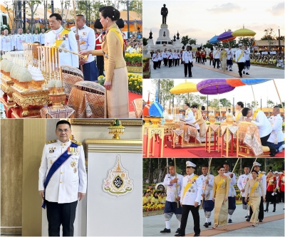 เลขาธิการ ปปง. ร่วมเฝ้าฯ รับเสด็จพระบาทสมเด็จพระเจ้าอยู่หัว และสมเด็จพระนางเจ้าฯ พระบรมราชินี