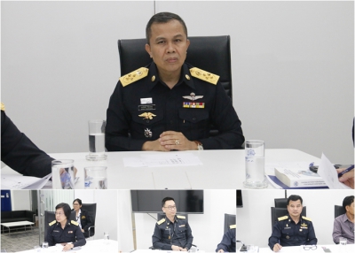 ประชุม War Room