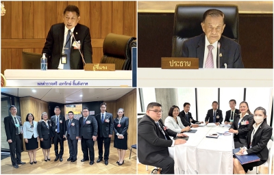 การประชุมชี้แจงรายงานผลการปฏิบัติงานของสำนักงาน ปปง. ประจำปีงบประมาณ พ.ศ. 2565 ต่อสภาผู้แทนราษฎร