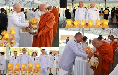  พิธีทำบุญตักบาตรถวายพระราชกุศล วันชาติ และวันพ่อแห่งชาติ 5 ธันวาคม 2566