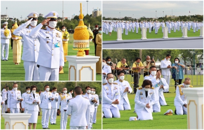 พิธีวางพานพุ่มดอกไม้และพิธีถวายบังคม