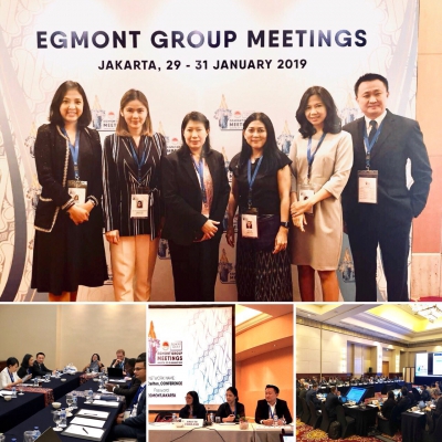 ประชุม 2019 Egmont Group Meeting