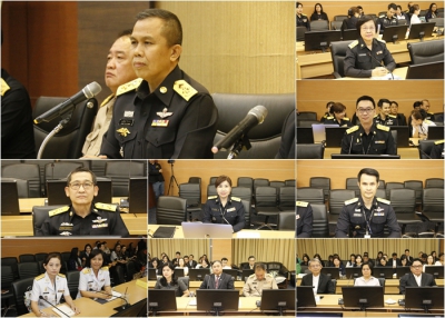 ประชุมกับธนาคาร