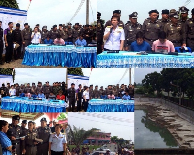 รองเลขาธิการ ปปง. ฝ่ายปฏิบัติการ ร่วมแถลงข่าว ณ จังหวัดพระนครศรีอยุธยา