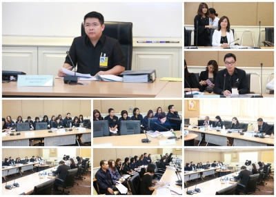 ประชุมคณะกรรมการพิจารณาผลการกำกับ ตรวจสอบ ครั้งที่ 4/2560