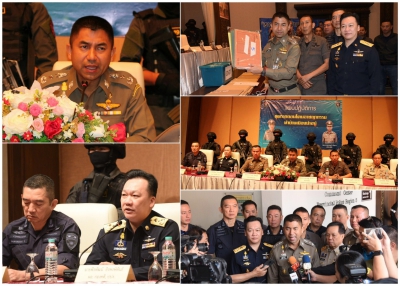 ร่วมการแถลงผลปฏิบัติการ ขุดรากถอนโคนอาชญากรรม ทำบ้านเมืองน่าอยู่ ครั้งที่ 30