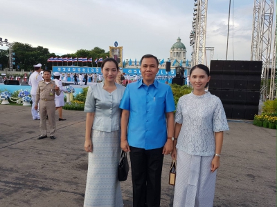 ร่วมพิธีจุดเทียนถวายพระพรชัยมงคลสมเด็จพระนางสิริกิติ์ พระบรมราชินีนาถ ในราชกาลที่ 9