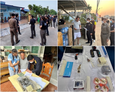 The search operation on the corruption case involving former high-level executive of  Nakhon Ratchasima Provincial Public Health Office