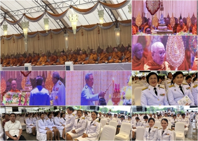 พิธีมหามงคลบำเพ็ญพระราชกุศลอุทิศถวาย สมเด็จพระบูรพมหากษัตริยาธิราช