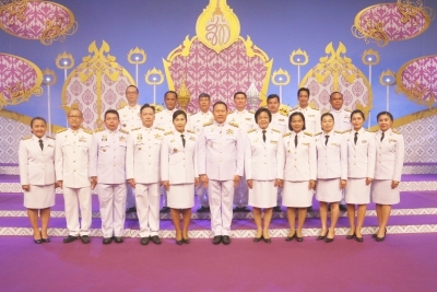 ปปง.กล่าวคำอาเศียรวาทถวายพระพรสมเด็จพระนางเจ้าสุทิดา พัชรสุธา พิมลลักษณ พระบรมราชินี