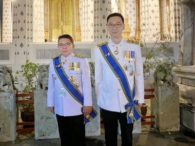 สำนักงาน ปปง. เข้าร่วมพระราชพิธีทรงบำเพ็ญพระราชกุศลถวายผ้าพระกฐิน