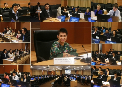 การประชุมก่อนการประเมินการปฏิบัติตามมาตรฐานสากลด้าน AML/CFT (Pre-Mutual Evaluation Meeting (Pre-ME))