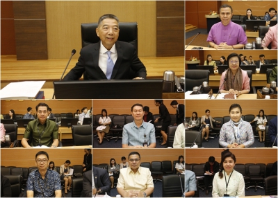 ประชุมคณะกรรมการป้องกันและปราบปรามการฟอกเงิน ครั้งที่ 4/2561