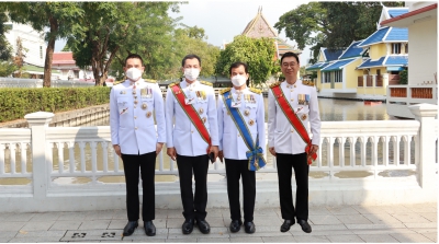 ผู้บริหารสำนักงาน ปปง. ร่วมเข้าเฝ้าฯ พระบาทสมเด็จพระเจ้าอยู่หัวในโอกาส เสด็จพระราชดำเนินไปทรงบำเพ็ญพระราชกุศลถวายผ้าพระกฐิน พุทธศักราช 2566