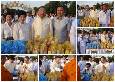 พิธีทำบุญตักบาตรถวายพระราชกุศลพระบาทสมเด็จพระปรมินทรมหาภูมิพลอดุลยเดชบรมนาถบพิตร