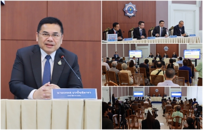 SG announced the outcomes of the Transaction Committee’s meeting.  Asset worth 3,729 MB are in the process. Emphasizing both prevention and suppression for public benefit.