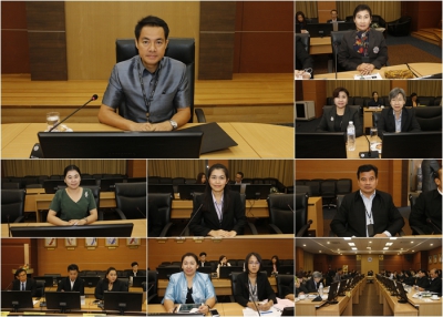 ประชุมตรวจรับรองคุณภาพการบริหารจัดการภาครัฐระดับพื้นฐาน ฉบับที่ 2