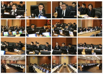 การประชุมคณะกรรมการป้องกันและปราบปรามการฟอกเงิน ครั้งที่ 6/2560