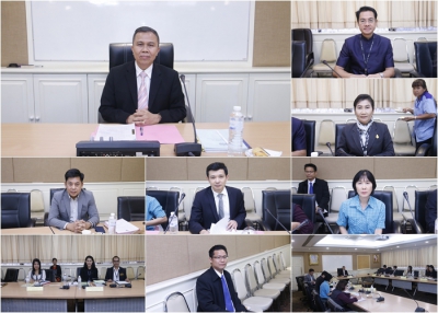 ประชุมคณะกรรมการกองทุนการป้องกันและปราบปรามการฟอกเงิน ครั้งที่ 2/2561