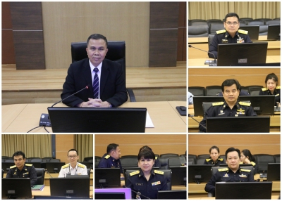 ประชุมหารือการดำเนินการจัดตั้งศูนย์ปฏิบัติการ สำนักงาน ปปง.