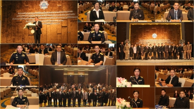 โครงการประชุมเชิงปฏิบัติการเพื่อทบทวนแนวทางการประสานงานระหว่างศูนย์ประสานงานฯ