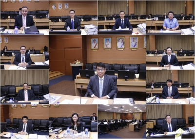 ประชุมคณะกรรมการธุรกรรม ครั้งที่ 8/2561