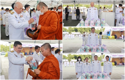 ประธานกรรมการ ปปง. และเลขาธิการ ปปง. ร่วมพิธีเจริญพระพุทธมนต์และทำบุญตักบาตรถวายพระราชกุศล