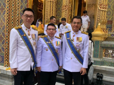 สำนักงาน ปปง. เข้าร่วมพระราชพิธีทรงบำเพ็ญพระราชกุศลถวายผ้าพระกฐิน