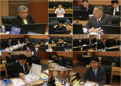 ประชุมคณะกรรมการธุรกรรม ครั้งที่ 17/2559