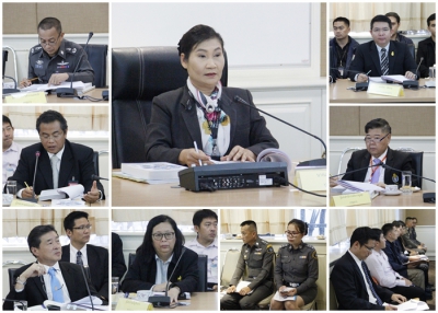 ประชุมคณะกรรมการกองทุนการป้องกันและปราบปรามการฟอกเงิน ครั้งที่ 8/2560