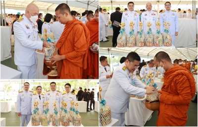 ประธานกรรมการ ปปง. และเลขาธิการ ปปง. ร่วมพิธีทำบุญตักบาตรถวายพระราชกุศล