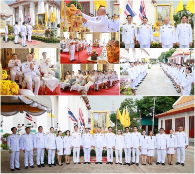  สำนักงาน ปปง. จัดพิธีถวายผ้าพระกฐินพระราชทาน ณ วัดนางนอง