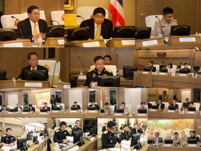 การประชุมบอร์ด ปปง.ครั้งที่ 1/2558