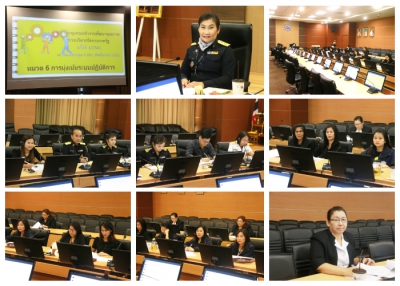 การประชุมคณะทำงานพัฒนาคุณภาพการบริหารจัดการภาครัฐ หมวด 6 การมุ่งเน้นระบบการปฏิบัติการ