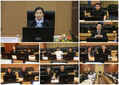 ประชุมคณะทำงานพัฒนาหลักสูตรสำหรับพนักงานเจ้าหน้าที่ ครั้งที่ 1/2560