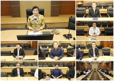 ประชุมคุ้มครองสิทธิ