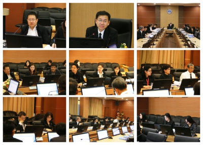 การประชุมคณะอนุกรรมการที่ปรึกษากฎหมาย ครั้งที่ 2/2560