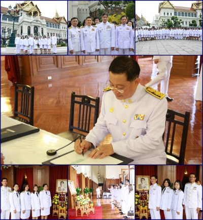 ลงนามถวายพระพรชัยมงคล เนื่องในวันเฉลิมพระชนมพรรษาสมเด็จพระบรมโอรสาธิราชฯ