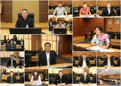 ประชุมเชิงปฏิบัติการ เรื่อง 