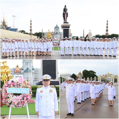  เลขาธิการ ปปง. ร่วมพิธีวางพวงมาลาถวายบังคมพระบรมราชานุสรณ์พระบาทสมเด็จพระจุลจอมเกล้าเจ้าอยู่หัว