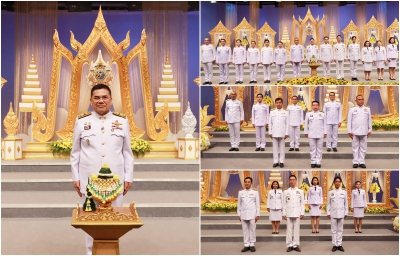  เลขาธิการ ปปง. นำคณะผู้บริหารเข้าบันทึกเทปถวายพระพร เนื่องในโอกาสวันเฉลิมพระชนมพรรษาพระบาทสมเด็จพระปรเมนทรรามาธิบดี ศรีสินทรมหาวชิราลงกรณ พระวชิรเกล้าเจ้าอยู่หัว