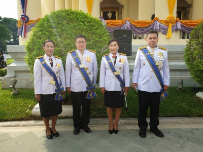 สำนักงาน ปปง. เข้าร่วมพระราชพิธีบำเพ็ญพระราชกุศลถวายผ้าพระกฐิน